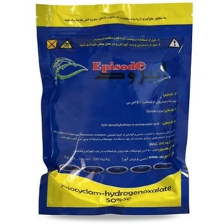 حشره کش تیوسیکلام هیدروژن اوکسالات 50٪ اس پی (اپیزود- اویسکت) 250 گرم چینی